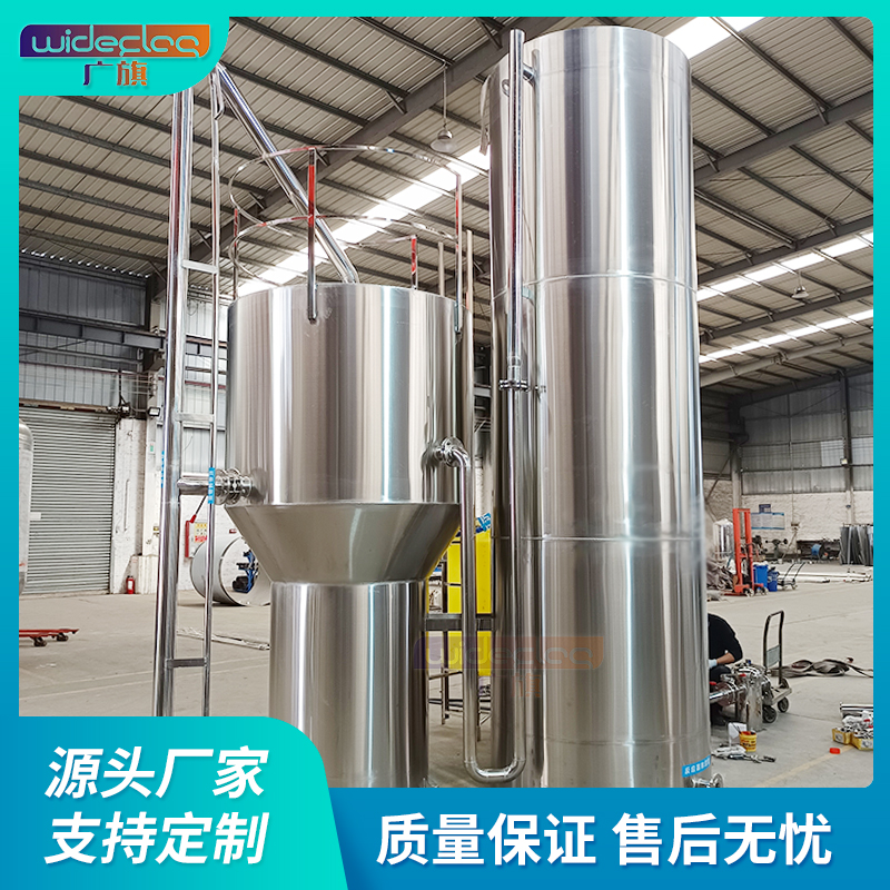 集中供水自來(lái)水廠一體化凈水設(shè)備 不銹鋼圓形凈水器